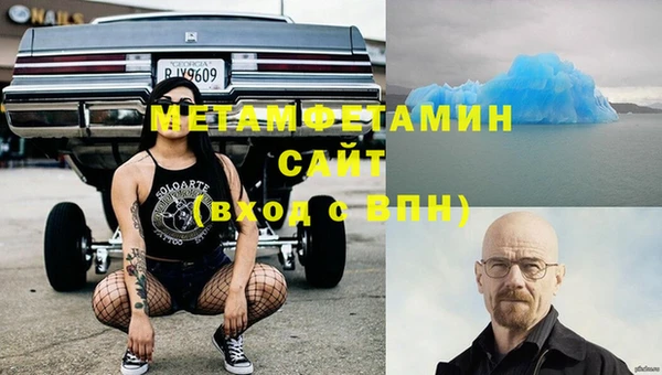 соль курить ск Баксан